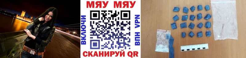 Где найти наркотики Костерёво A-PVP Гашиш блэк спрут онион COCAIN Бошки Шишки