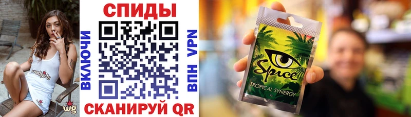 БУТИРАТ Butirat  KRAKEN сайт  Костерёво 