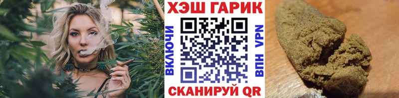 ГАШ 40% ТГК Костерёво