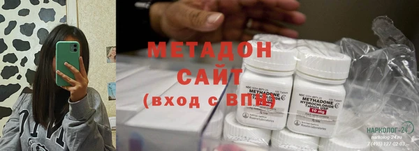 тгк Алексеевка