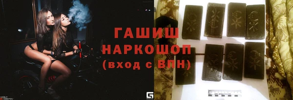 не бодяженный Абинск