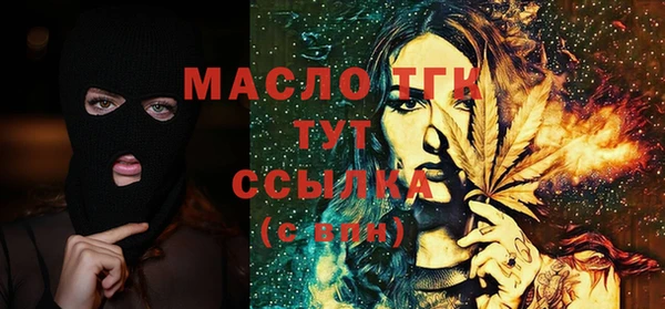 дмт Алзамай