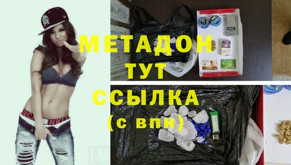ешки Абдулино