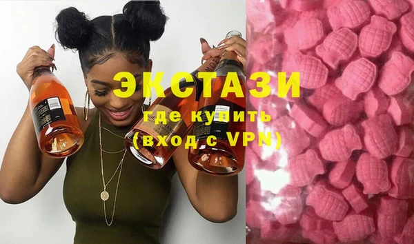 не бодяженный Абинск