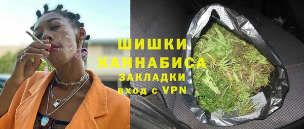 не бодяженный Абинск