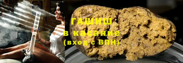 трава Абаза