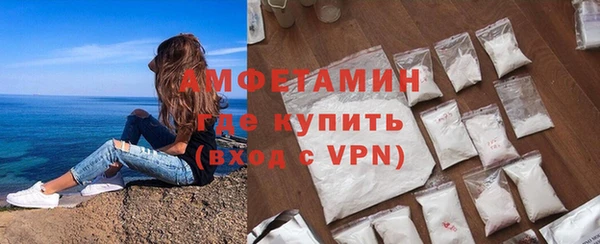 ешки Абдулино