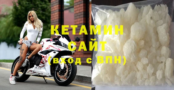 ешки Абдулино