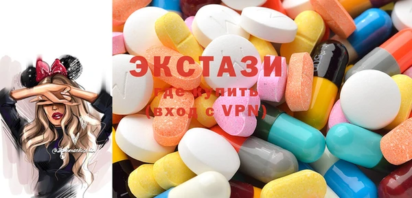 трава Абаза