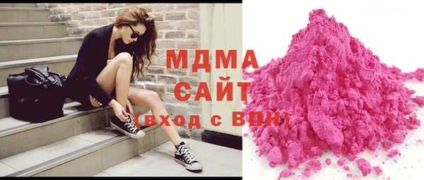 не бодяженный Абинск