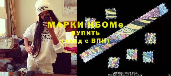 ешки Абдулино