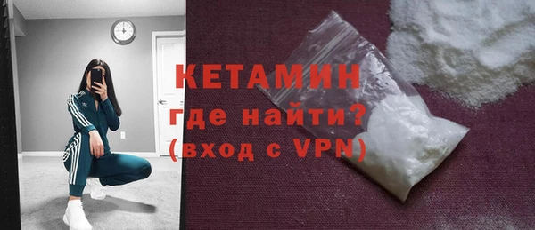 не бодяженный Абинск