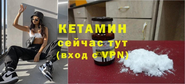 ешки Абдулино