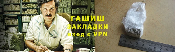 ешки Абдулино