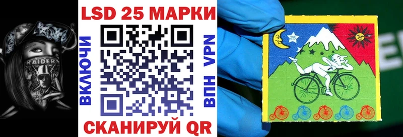 дарнет шоп  Костерёво  Марки 25I-NBOMe 1,5мг 