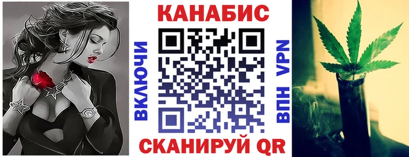 Бошки марихуана гибрид  где купить наркотик  Костерёво 